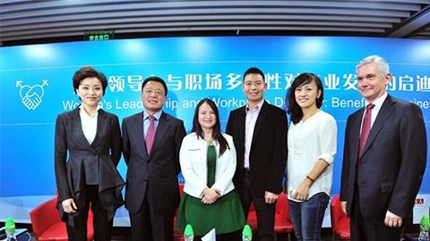 PA视讯集团践行性别公益 联合国内外顶尖机构深度研讨